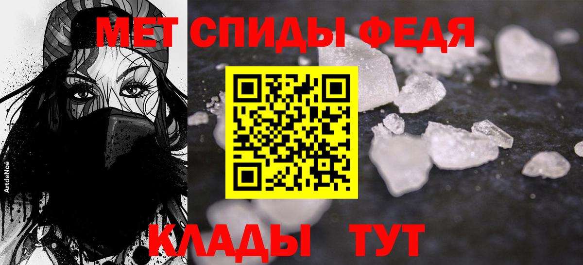 АМФ Premium Ликино-Дулёво