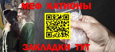 jwh Жуковский