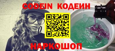 крисы Заводоуковск
