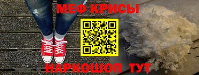 apvp Заволжье