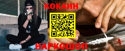 крисы Заводоуковск