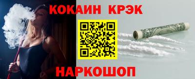 шишки Туймазы