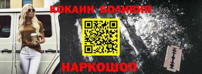 крисы Заводоуковск