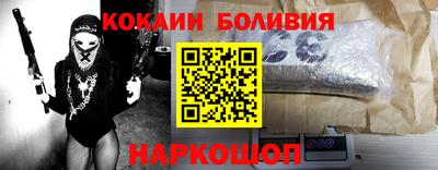 apvp Заволжье