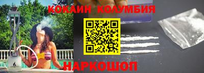 крисы Заводоуковск