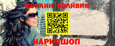 jwh Жуковский