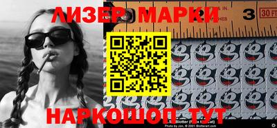 apvp Заволжье