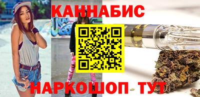 крисы Заводоуковск