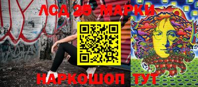 крисы Заводоуковск