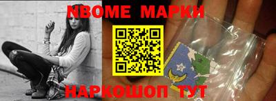 ALPHA PVP Тула