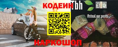 apvp Заволжье
