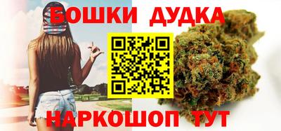 крисы Заводоуковск
