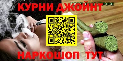 apvp Заволжье
