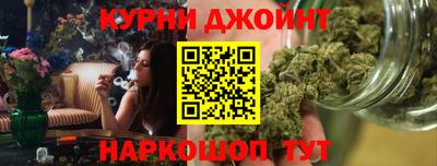 jwh Жуковский