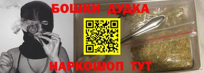 jwh Жуковский