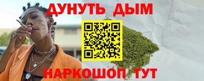 apvp Заволжье