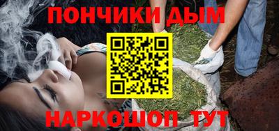 apvp Заволжье