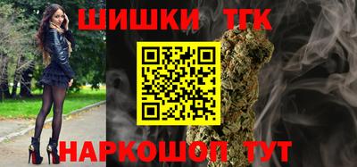 apvp Заволжье