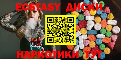 apvp Заволжье