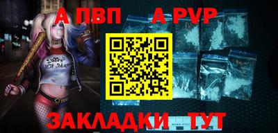 jwh Жуковский