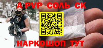 jwh Жуковский
