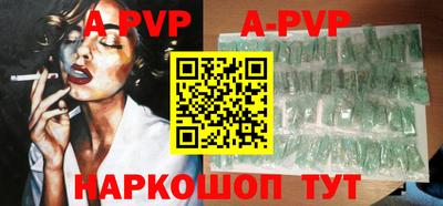 jwh Жуковский