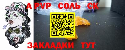 крисы Заводоуковск