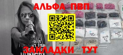 jwh Жуковский