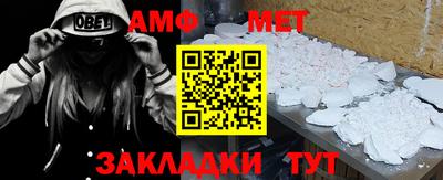 apvp Заволжье