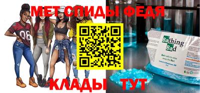 крисы Заводоуковск