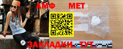 jwh Жуковский