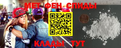 крисы Заводоуковск