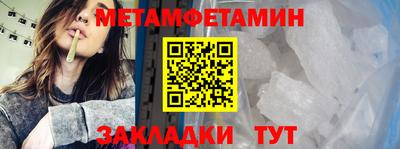 крисы Заводоуковск