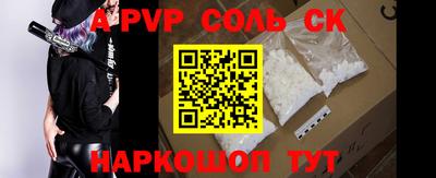 крисы Заводоуковск