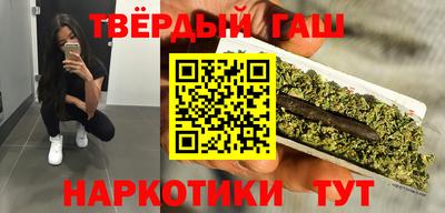 крисы Заводоуковск