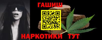 jwh Жуковский