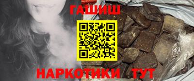 jwh Жуковский