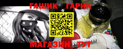 jwh Жуковский