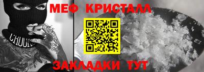 apvp Заволжье