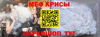jwh Жуковский
