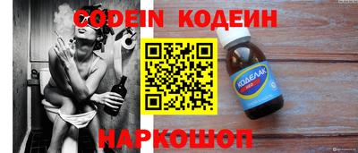 jwh Жуковский