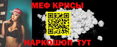 jwh Жуковский
