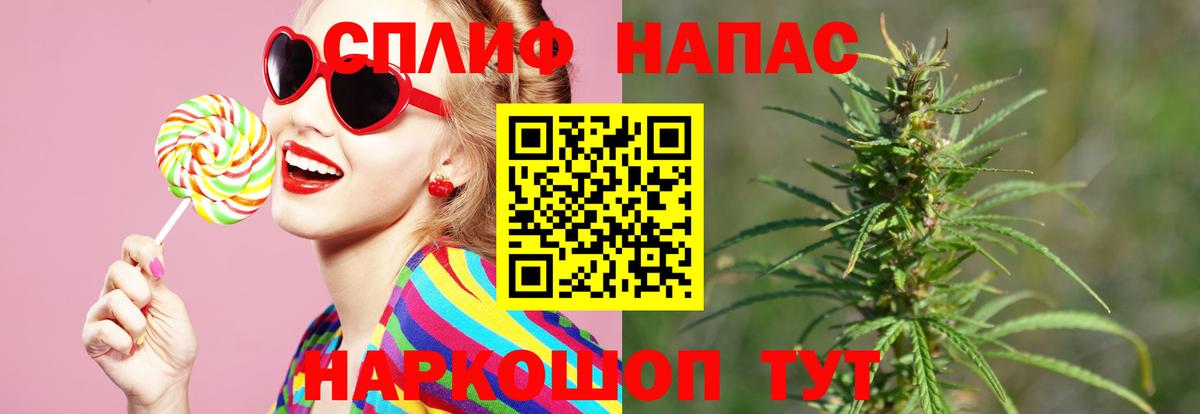 Конопля White Widow  МАРИХУАНА SATIVA & INDICA  Вход с VPN  Конопля тримм  Бошки марихуана OG Kush  Ликино-Дулёво 